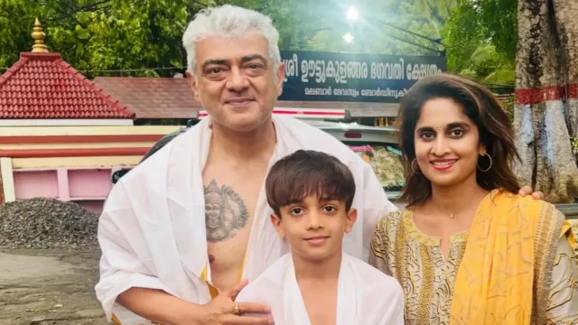 517274912_ajith-tattoo-pic-webp.webp.webp