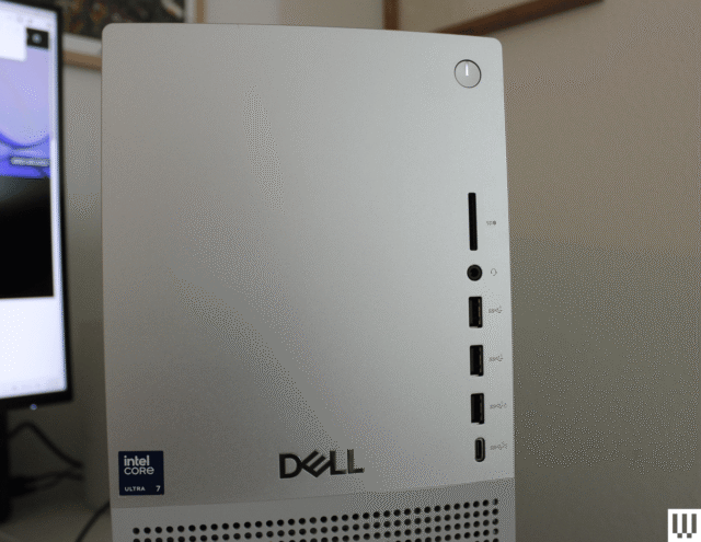 dell-tower-plus052520luke2520larsen.png