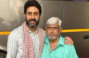 Mūžībā aizgājis Abhišeka Bahčana grima mākslinieks