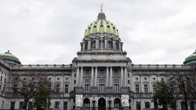 pennsylvania-capitol.jpg